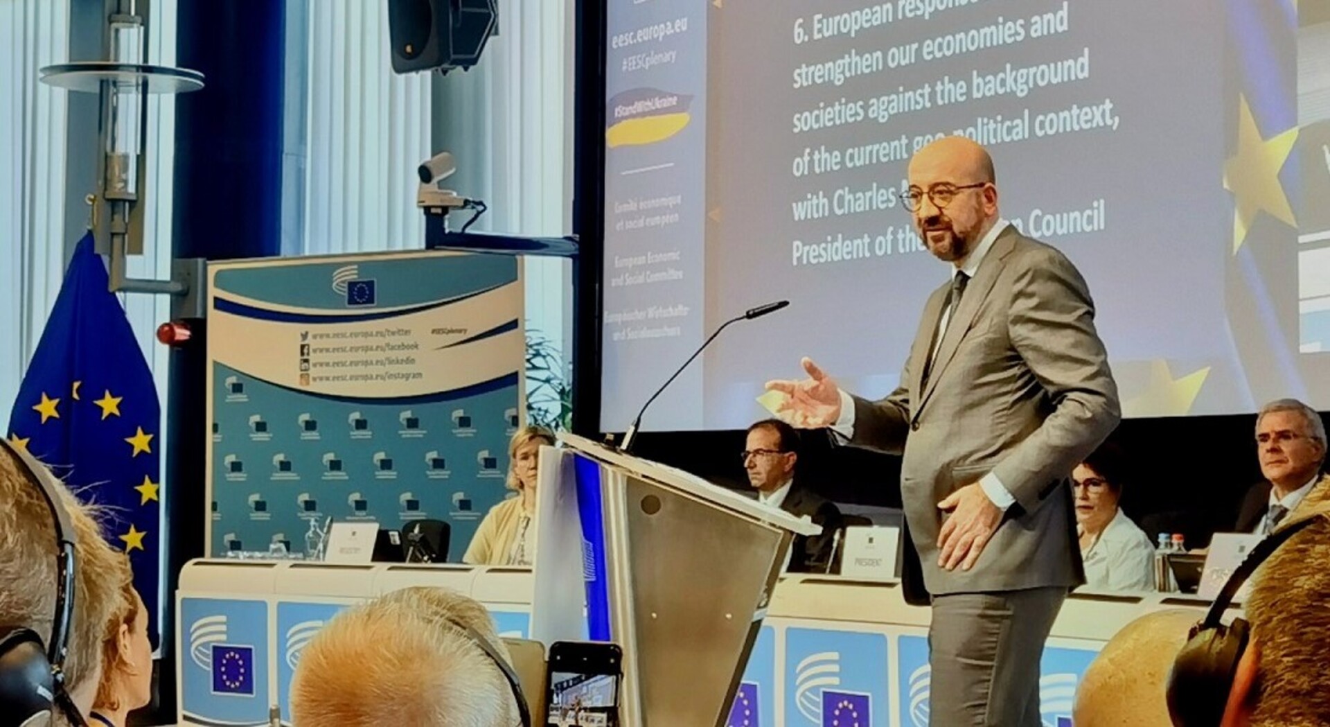 Šta znači formiranje evropske geopolitičke zajednice? - slika 1